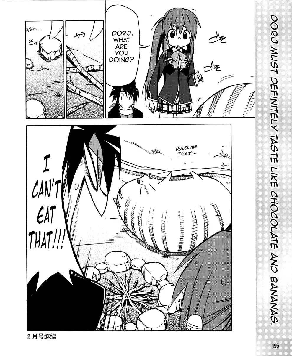 Little Busters! The 4-Koma Chapter 23 9